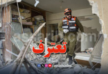 Tel Aviv Attacks