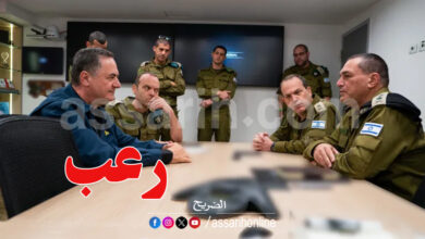 Tsahal Israel