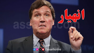 Tucker Carlson