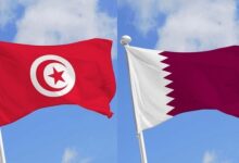 Tunisia Qatar