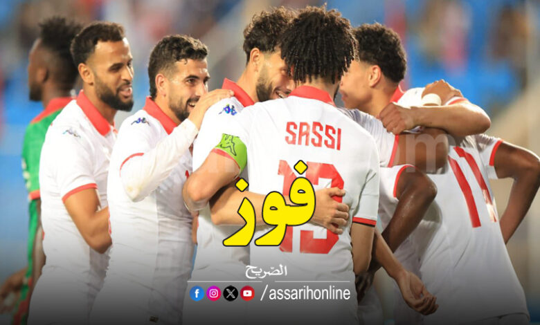 Tunisie VS Bourkina faso