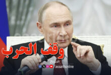 Vladimir Poutine