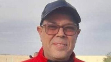 Wanis Bouzidi