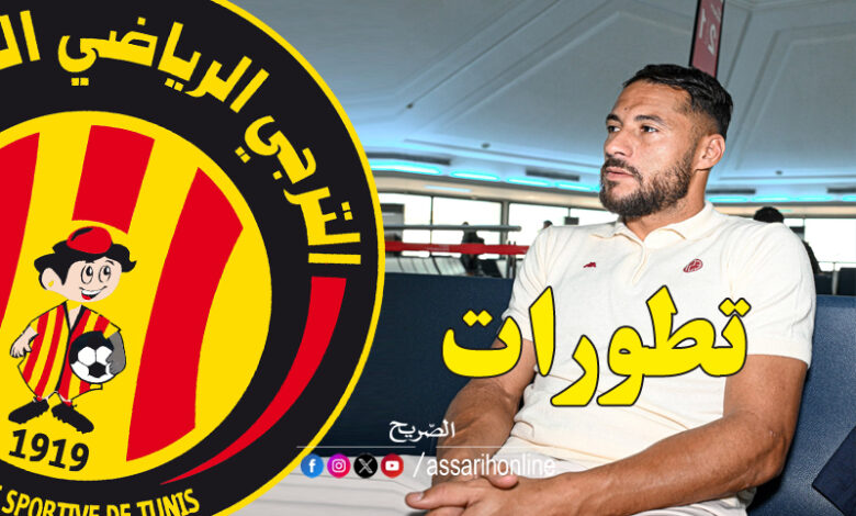Youcef Blaili