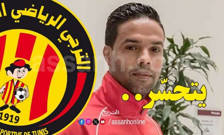 abdelkarim nafti
