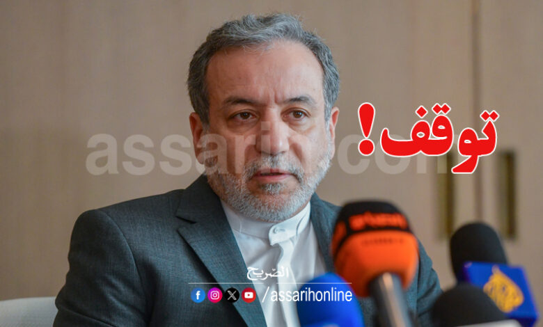abess irakji