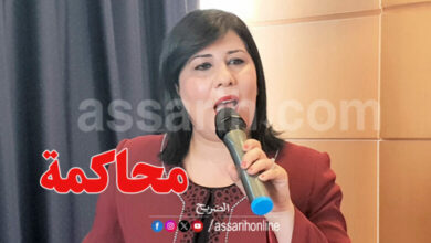 abir-moussi-780x470