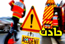 accident-10-780x470