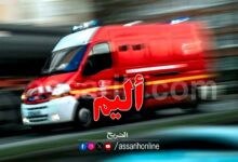 accident Gafsa Tunisie