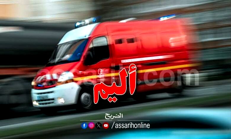 accident Gafsa Tunisie