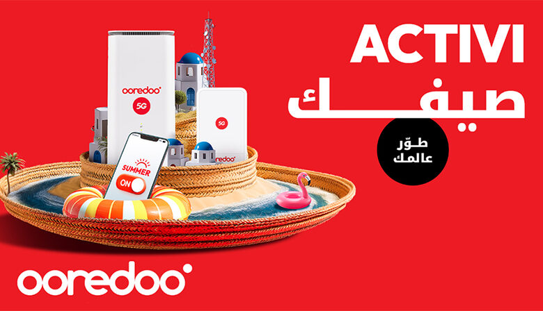 activi sifek Ooredoo Tunisie