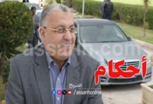 adel daadaa