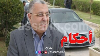 adel daadaa