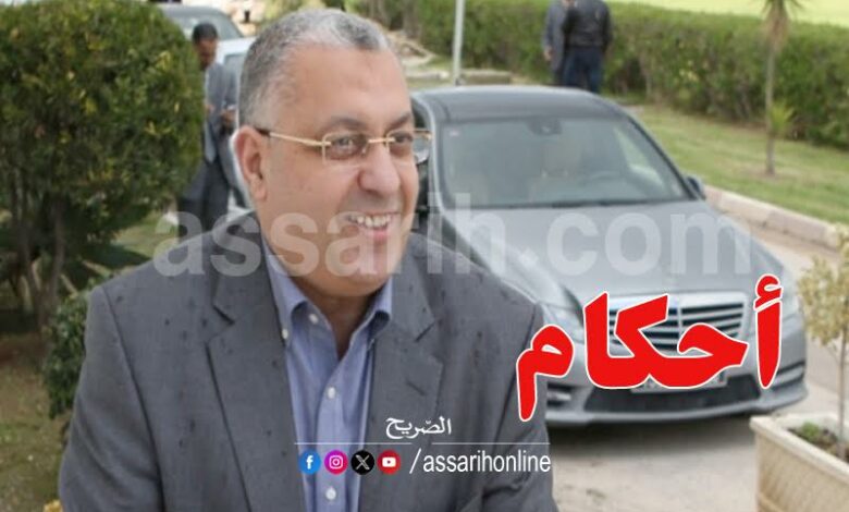 adel daadaa