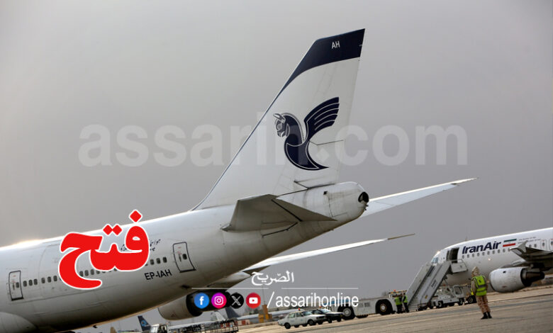 aéroport iran