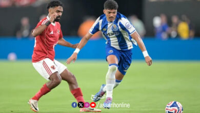 ahli masri