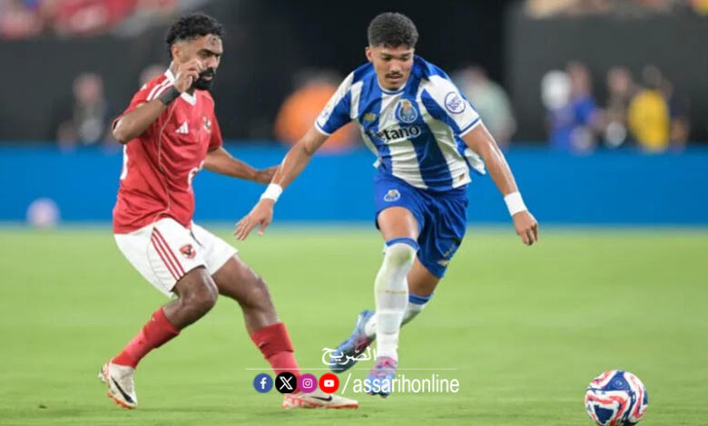 ahli masri