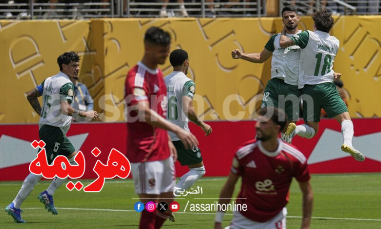 ahli vs palmiras