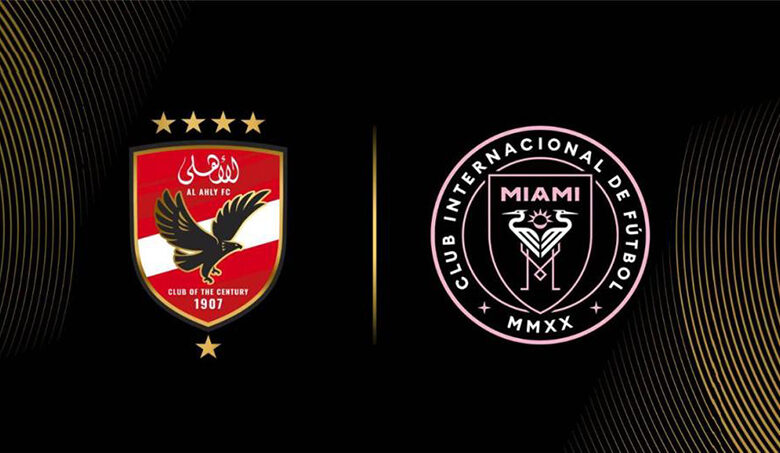 ahly d'égypte - inter miami