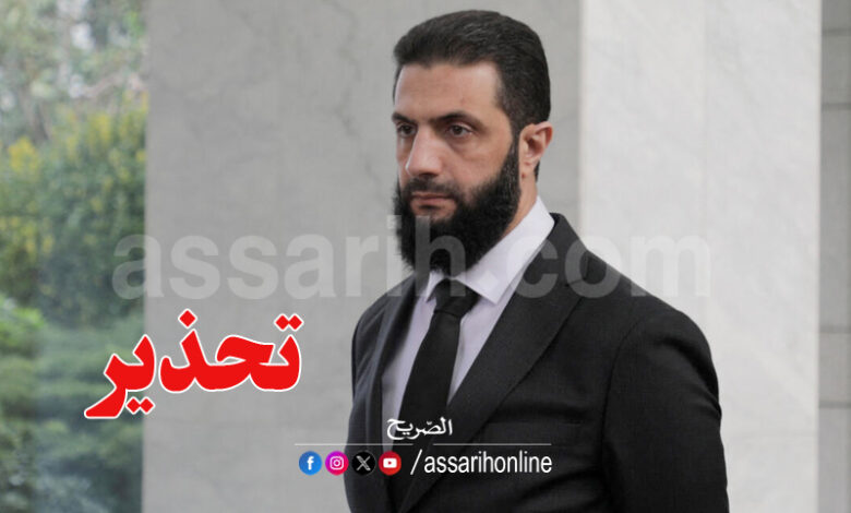 ahmad charaa