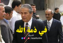 ahmed abbasi