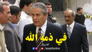ahmed abbasi