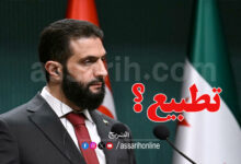 ahmed charaa