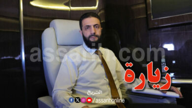 ahmed-charaa-780x470