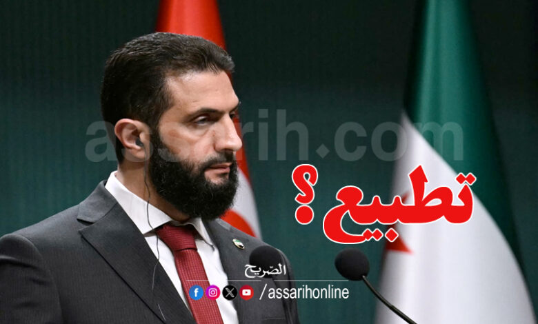 ahmed charaa