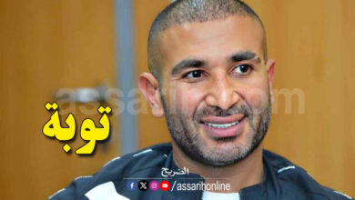 ahmed saad