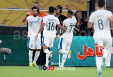 al hilal - pachuka