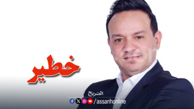 ala chabbi