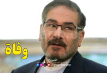 ali chamkhani