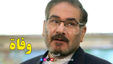 ali chamkhani