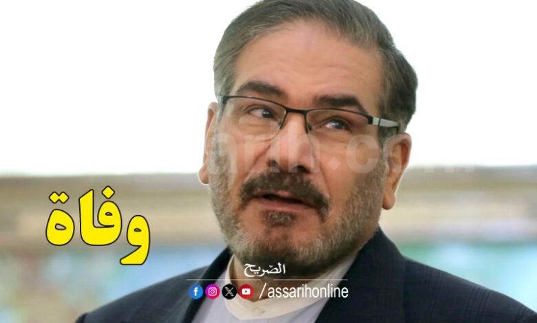 ali chamkhani