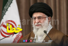 ali khamini