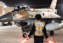 armee israel