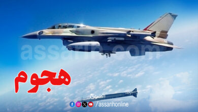 armi israele f16