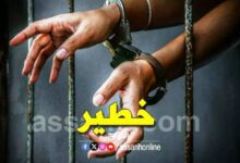arrestation-dangereux-04072024-16