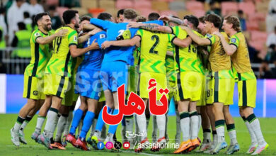 australie contre arabie saoudite