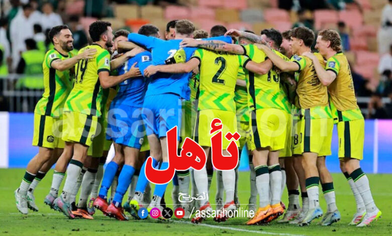 australie contre arabie saoudite