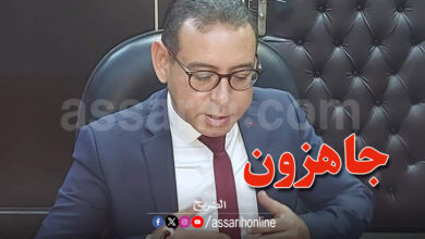 aymen boughattas