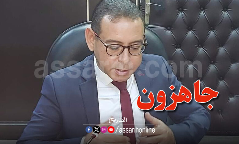 aymen boughattas