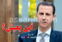 bachar assad