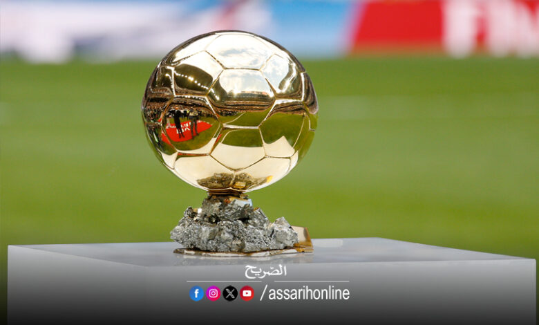 ballon d'or