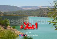 barage tunisie