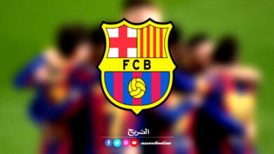 barça