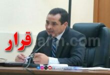 bechir-el-akremi-780x470
