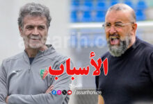 ben yahia et ben chikha