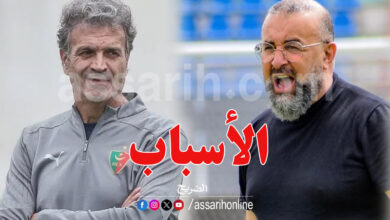 ben yahia et ben chikha